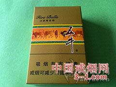 五牛(硬绿新) | 单盒价格￥3元 目前已上市