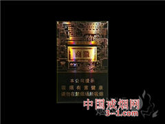 黄山(徽商新视界) | 单盒价格上市后公布 目前已上市