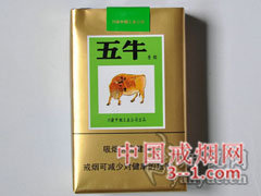 五牛(绿) | 单盒价格￥1.5元 目前已上市