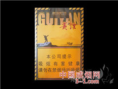 贵烟(行者) | 单盒价格¥28元 目前已上市