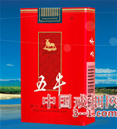 五牛(软红) | 单盒价格上市后公布 目前已上市
