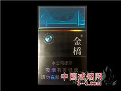 金桥(冰爆) | 单盒价格¥20元 目前已上市