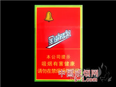 红旗渠(金钟) | 单盒价格上市后公布 目前已上市