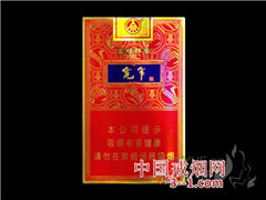 娇子(宽窄·五粮醇香) | 单盒价格￥30元 目前已上市