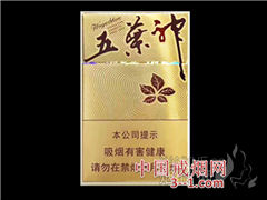 双喜(五叶神金尊) | 单盒价格￥26元 目前已上市
