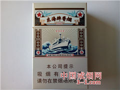 黄山(东海) | 单盒价格¥26元 目前待上市