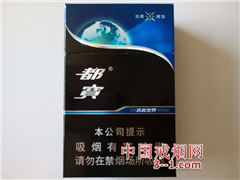 都宝(冰爽世界) | 单盒价格上市后公布 目前已上市