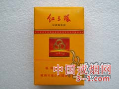 红三环(硬黄) | 单盒价格¥2.5元 目前已上市