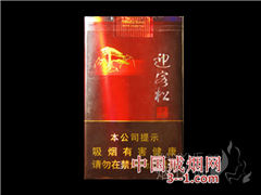 黄山（软迎客松） | 单盒价格￥25元 目前已上市