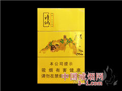 黄山(诗城) | 单盒价格￥25元 目前已上市