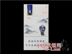 人民大会堂(古瓷细支) | 单盒价格￥18元 目前已上市
