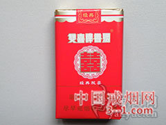 双喜(软经典) | 单盒价格¥10元 目前已上市