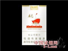 黄鹤楼(软永光) | 单盒价格上市后公布 目前已上市