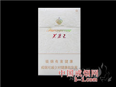 芙蓉王(硬君信) | 单盒价格￥42元 目前已上市