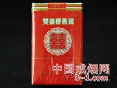 双喜(软) | 单盒价格¥6元 目前已上市