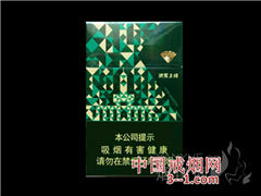 钻石(洪荒之绿) | 单盒价格￥12元 目前已上市