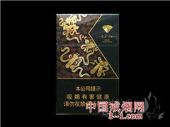 钻石(自在八仙) | 单盒价格上市后公布 目前已上市