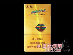 真龙(前程似锦)新版 | 单盒价格¥16元 目前已上市