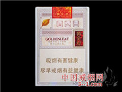黄金叶(乐途) | 单盒价格￥15元 目前已上市