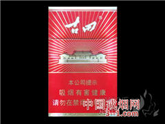 古田(光芒) | 单盒价格¥30元 目前已上市