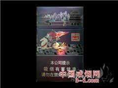 钻石(典故) | 单盒价格￥20元 目前已上市