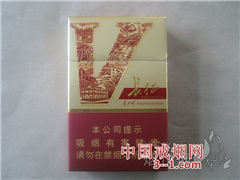 黄果树(万里长征) | 单盒价格¥10元 目前已上市