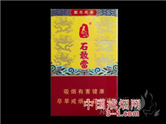 泰山(石敢当) | 单盒价格￥20元 目前已上市