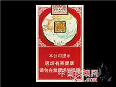 双喜(红国喜) | 单盒价格￥40元 目前已上市