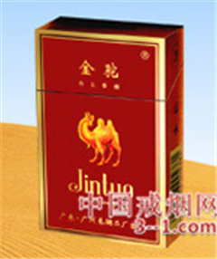 特品金驼 | 单盒价格¥5元 目前待上市