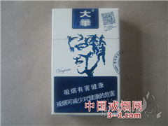 大华(功夫) | 单盒价格¥20元 目前