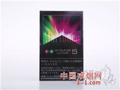 万宝路(双爆珠5mg蓝莓)日本免税版 | 单盒价格¥28元 目前