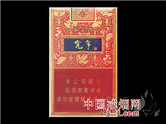 娇子(宽窄·渝金香) | 单盒价格￥25元 目前已上市