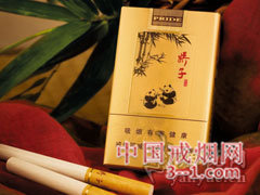 娇子(软国宝) | 单盒价格¥17元 目前已上市