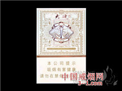 娇子(大连浪漫) | 单盒价格￥100元 目前已上市