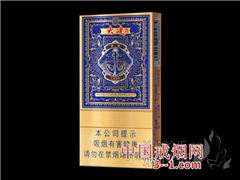 娇子(大连时尚) | 单盒价格¥40元 目前已上市