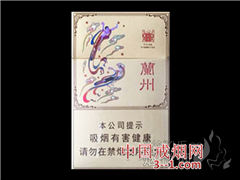 兰州(心如意) | 单盒价格￥11元 目前已上市