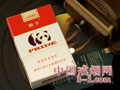 娇子(红) | 单盒价格¥16元 目前已上市