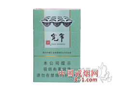 娇子(宽窄·好运细支) | 单盒价格30元整条300元 目前已上市