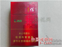 泰山(易捷之信) | 单盒价格¥30元 目前已上市