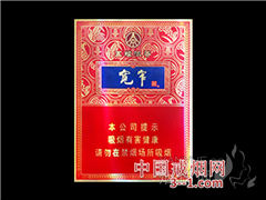 娇子(宽窄五粮浓香中支) | 单盒价格￥60元 目前已上市