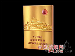 七匹狼(金砖中支) | 单盒价格¥100元 目前已上市