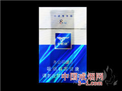 七匹狼(蓝钻) | 单盒价格￥13元 目前已上市