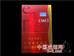 红金龙(硬红爱你) | 单盒价格上市后公布 目前已上市