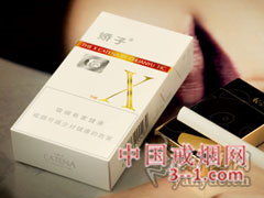 娇子(X) | 单盒价格￥10元 目前已上市