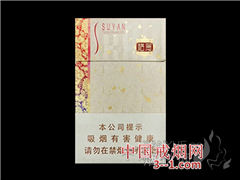 苏烟(格局) | 单盒价格上市后公布 目前已上市