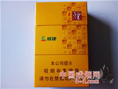 泰山(易捷之礼) | 单盒价格¥14元 目前已上市
