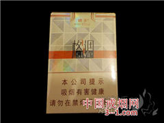 娇子(格调短支) | 单盒价格上市后公布 目前已上市