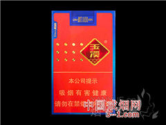 玉溪(软初心) | 单盒价格¥20元 目前已上市