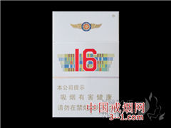 人民大会堂(辽宁16) | 单盒价格¥60元 目前已上市