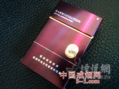 白沙(紫和) | 单盒价格¥20元 目前已上市